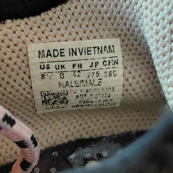 Adidas NMD X Pharrell Human Race Trail - Picture 5 of 6